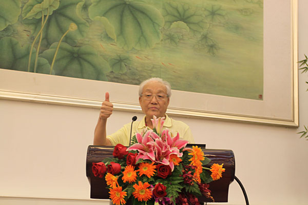 9170金沙集团_感膏泽，，，，，，展科学，，，，，，共话十年生长