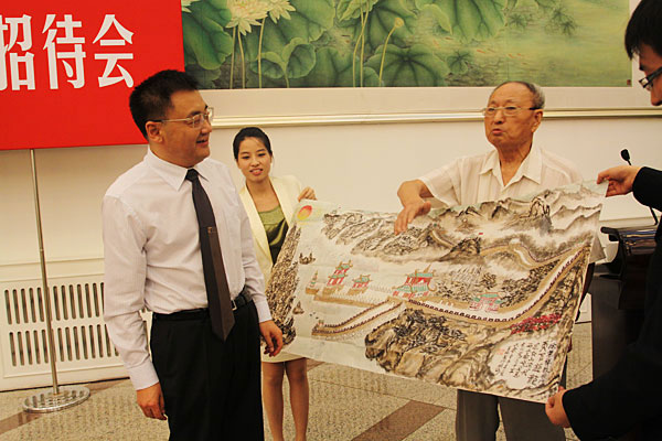9170金沙集团_感膏泽，，，，，，展科学，，，，，，共话十年生长
