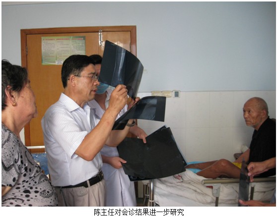 9170金沙集团_皮肤原位再生医疗手艺走进河南省新乡医学院第三隶属医院