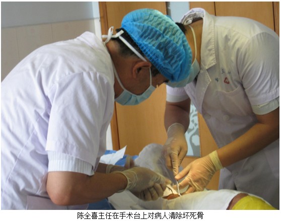 9170金沙集团_皮肤原位再生医疗手艺走进河南省新乡医学院第三隶属医院