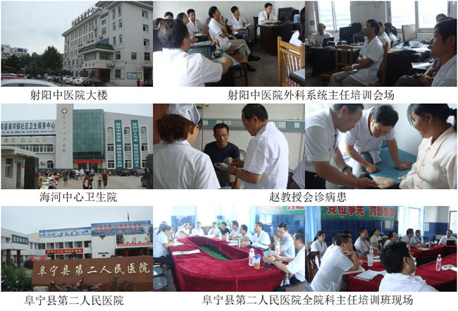 9170金沙集团_再生回复手艺扎根于苏北多条理医疗单位