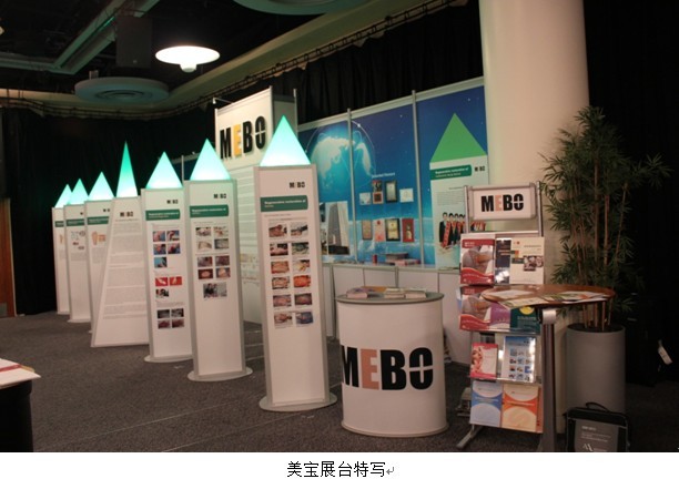 9170金沙集团_9170金沙展台高瞻建翎 再生科学舞动天下