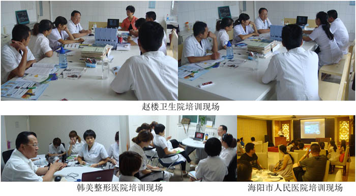 9170金沙集团_山东菏泽创伤医院抢救大面积烧伤病人再结硕果