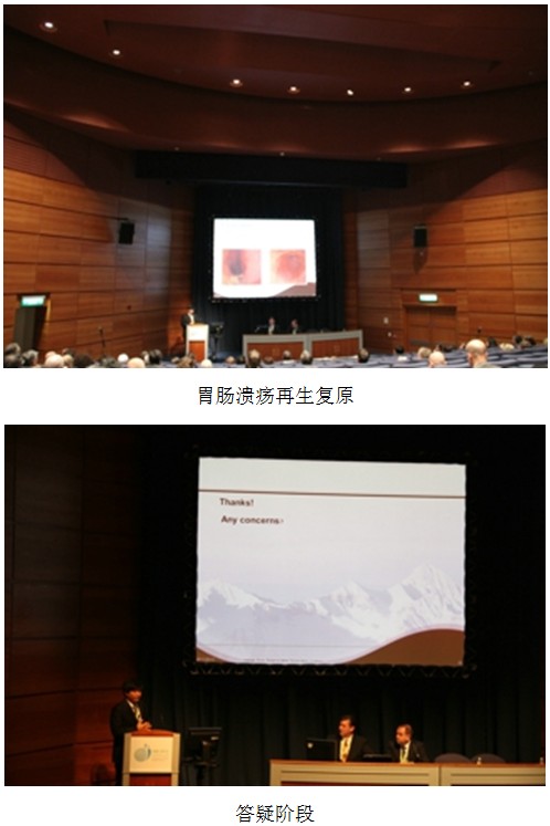9170金沙集团_人体再生回复科学震惊四座，，，周全迎来人类再生生命天下