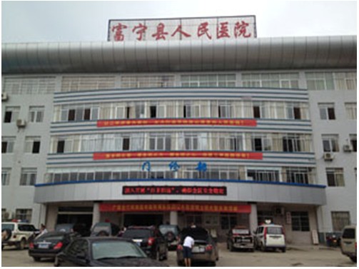 9170金沙集团_再生医疗手艺扎根云南系列报道之富宁