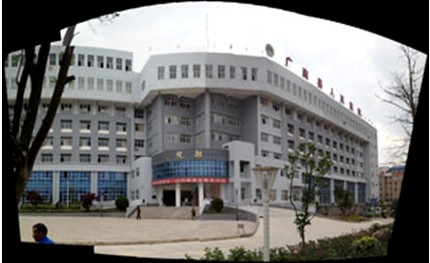 9170金沙集团_再生医疗手艺扎根云南系列报道之广南