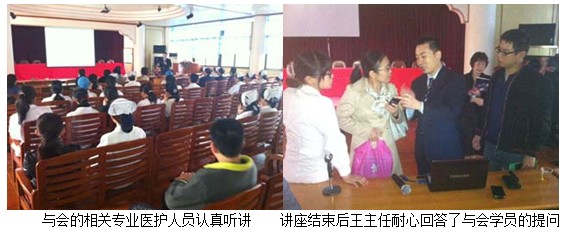 9170金沙集团_揭东县人民医院再生回复疗法进一步获得普及和提高