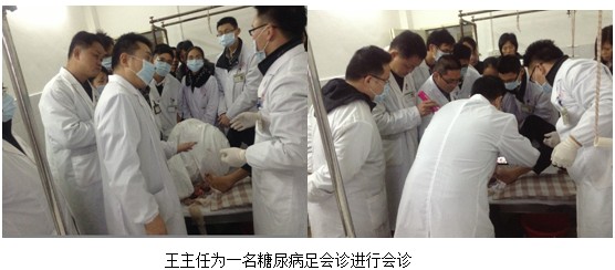 9170金沙集团_再生医疗手艺在梅州、河源市多家医院推广