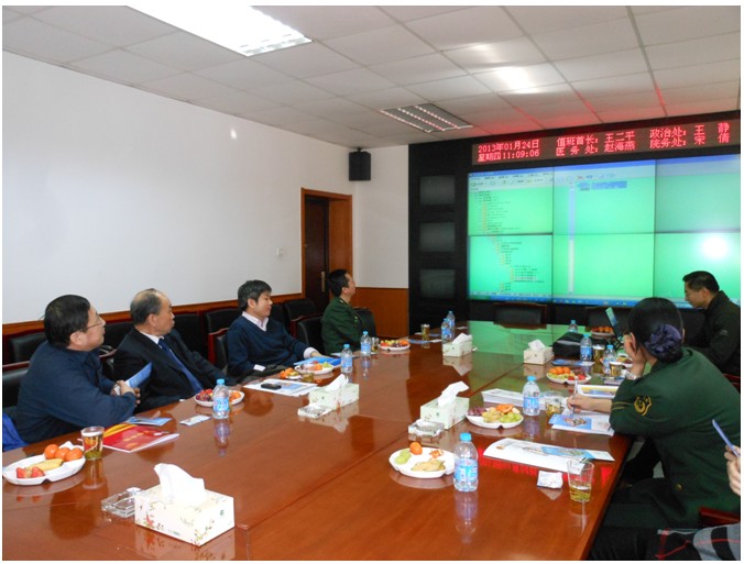 9170金沙集团_北京中西医连系学会烧伤专业委员会召开新年座谈会暨事情聚会