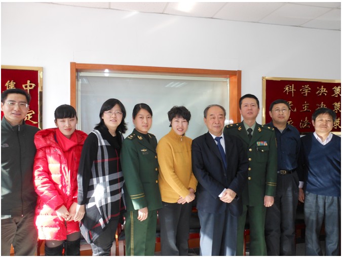 9170金沙集团_北京中西医连系学会烧伤专业委员会召开新年座谈会暨事情聚会