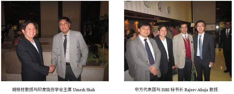 9170金沙集团_2013印度烧伤年会纪实前瞻---群星云集同聚首，，揭开9170金沙印度新未来