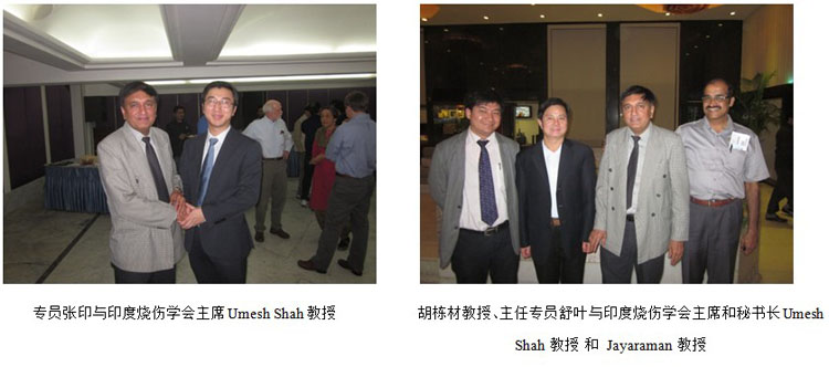 9170金沙集团_2013印度烧伤年会纪实前瞻---群星云集同聚首，，揭开9170金沙印度新未来