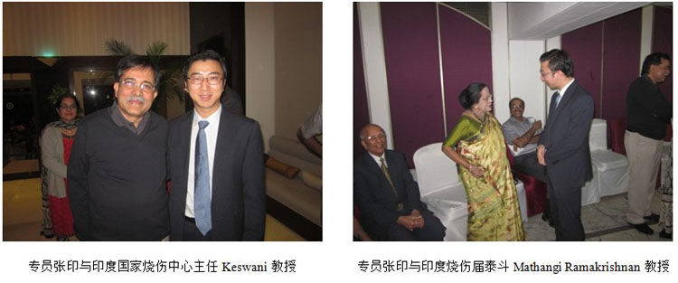 9170金沙集团_2013印度烧伤年会纪实前瞻---群星云集同聚首，，揭开9170金沙印度新未来