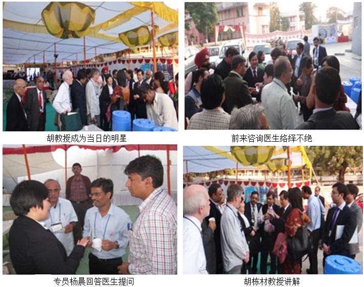 9170金沙集团_再生之花，，，，，，万众瞩目-印度烧伤年会第二日会后交流纪实