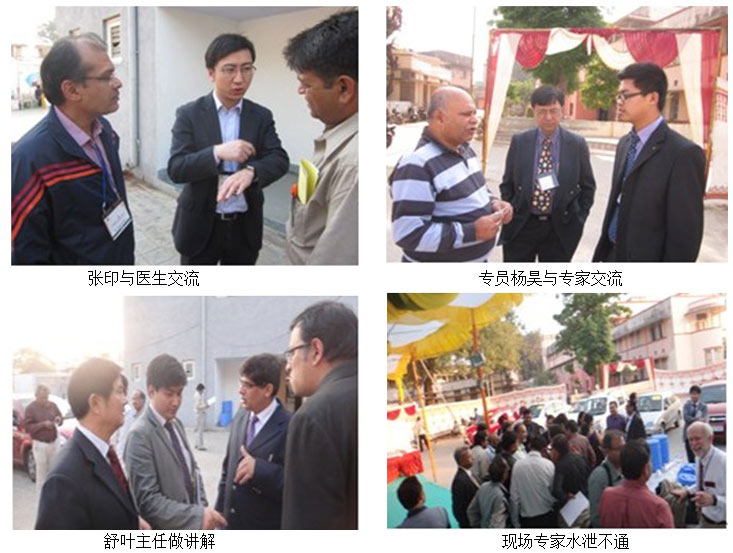 9170金沙集团_再生之花，，，，，，万众瞩目-印度烧伤年会第二日会后交流纪实