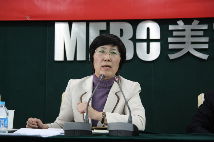 9170金沙集团_再生板块2012年岁情总结聚会顺遂落幕
