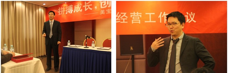 9170金沙集团_勉励市场勇创佳绩 激情纪录斗争点滴