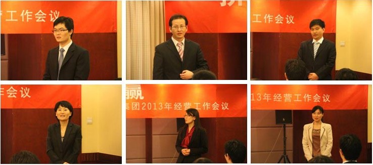 9170金沙集团_勉励市场勇创佳绩 激情纪录斗争点滴