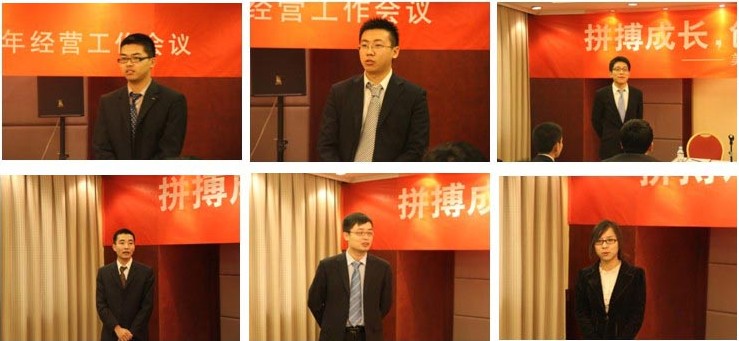 9170金沙集团_勉励市场勇创佳绩 激情纪录斗争点滴