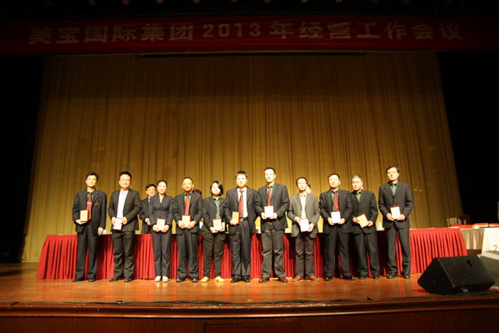 9170金沙集团_披荆斩棘勇夺魁 佳音频报喜开颜