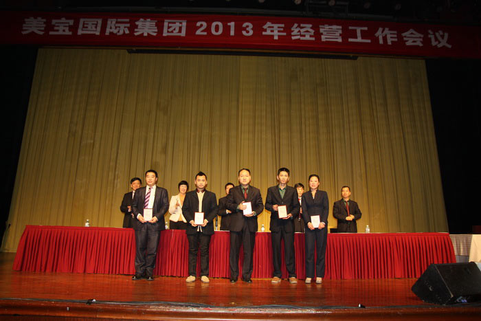 9170金沙集团_披荆斩棘勇夺魁 佳音频报喜开颜
