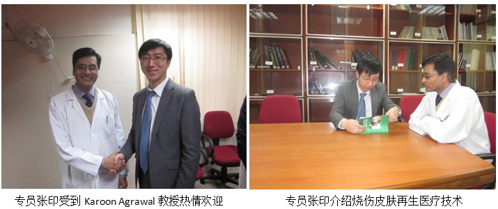 9170金沙集团_一气呵成，，，启动印度高端医疗活动