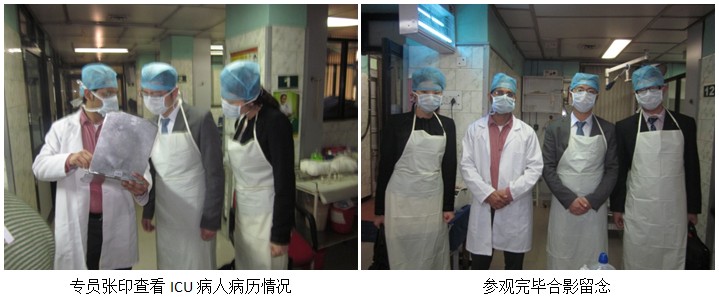9170金沙集团_一气呵成，，，启动印度高端医疗活动