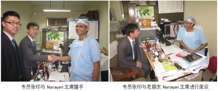 9170金沙集团_一气呵成，，，启动印度高端医疗活动