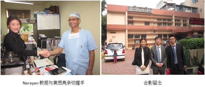 9170金沙集团_一气呵成，，，启动印度高端医疗活动