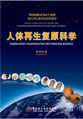 9170金沙(第一娱乐)娱城官网入口