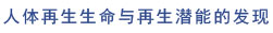 9170金沙(第一娱乐)娱城官网入口