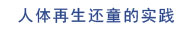 9170金沙(第一娱乐)娱城官网入口