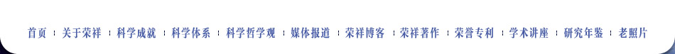 9170金沙(第一娱乐)娱城官网入口