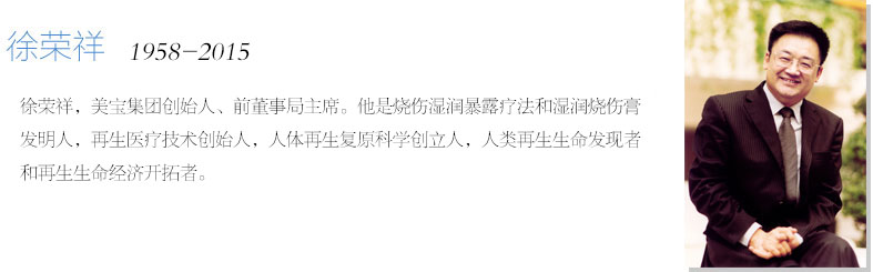 9170金沙(第一娱乐)娱城官网入口