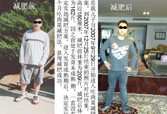9170金沙(第一娱乐)娱城官网入口