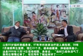 9170金沙(第一娱乐)娱城官网入口