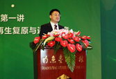 9170金沙(第一娱乐)娱城官网入口