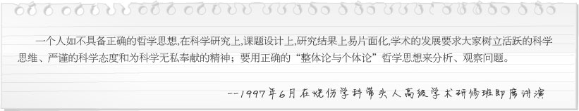 9170金沙(第一娱乐)娱城官网入口