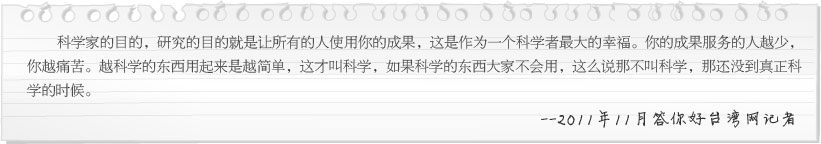 9170金沙(第一娱乐)娱城官网入口